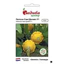 Семена патиссона Садиба Центр Сани Делайт F1, 5 шт. 