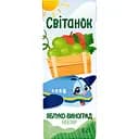 Нектар Світанок Яблуко та білий виноград, освітлений 0.2 л (922452)