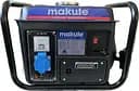 Генератор бензиновий MAKUTE MK-950 0,65 кВт 1-фазний