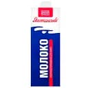 Молоко Яготинське ультрапастеризоване 3.2%, 950 г 