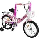 Велосипед двухколесный Corso Maxis 18" CL-18699