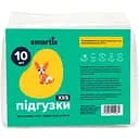 Подгузники для собак Smartis XXS для самок 28х22 см 10 шт.