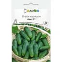 Семена Садиба Огурец Аякс F1, 20 шт. (000022023)
