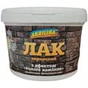 Лак Akrilika акриловый для камня влажные камни 3 л