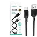 USB-кабель Borofone BX113 Silicone Type-C 2 м