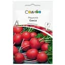 Насіння редиски Садиба Сакса 3 г 