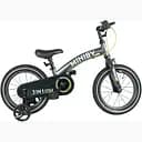 Велосипед - біговел Qplay Miniby 3 в 1 Grey (CB01MiniByGrey)