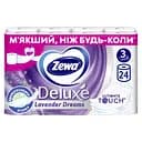 Туалетная бумага Zewa Deluxe Лаванда трехслойная 24 рулона