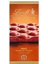 Шоколад молочний Lindt Extra Creamy 80 г