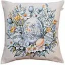 Наволочка декоративная Прованс Рrimavera Пысанка 45х45 см (39175)