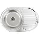 Кухонная мойка Platinum Декор 7750 из нержавеющей стали 0.8 мм овальная 77x50 см (000000487)