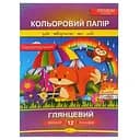 Набор односторонней цветной бумаги "Глянцевая" А4 АП-1204-2, 12 листов