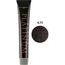 Крем-краска для волос Hipertin Utopik Platinum 6.71 Темный песочный блонд пепельный 60 мл