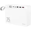 Портативний акумулятор Hoco J94 Overlord 22.5W на 75000mAh білий 6931474779182