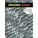Awesome Odesa - Дана Павличко