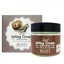 Крем для лица Jigott с экстрактом слизи улитки, 70 мл