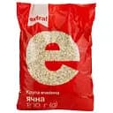 Крупа ячневая Extra!, 800 г (486369)
