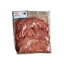 Вырезка телячья ТМ БАБА PEREDALA