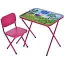 Детский столик складной со стульчиком Bambi M 5963-8 малиновый