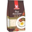 Рис пропаренный Сто пудів Басмати Gold 400 г