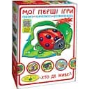 Настільна гра Київська фабрика іграшок Мої перші ігри Хто де живе?