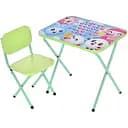 Детский столик складной со стульчиком Bambi M 5971-5 зеленый