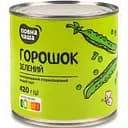 Горошок Повна Чаша зелений консервований 420 г (812787)