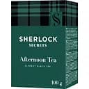 Чай черный Sherlock Secrets Afternoon Tea листовой 100 г (923177)