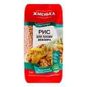 Рис Горстка Девзира для плова 1 кг (544479)
