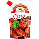 Соус Королівський смак Сацебели 180 г