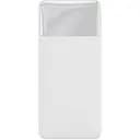 Внешний аккумулятор (Power Bank) Baseus Bipow Digital Display 10000 mAh 15W White (PPDML-I02)