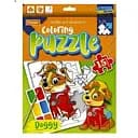 Набір для творчості, Пазл-розмальовка з фарбами, Собачка
