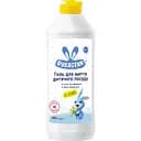 Гель для мытья детской посуды Вухастик без отдушек и красителей 500 мл