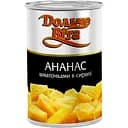 Ананас Dolce Vita шматочками в сиропі 580 мл