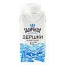 Сливки Галичина 15% ультрапастеризованные 200 г