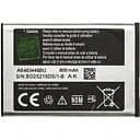 Аккумулятор AAA-Class Samsung X200 / AB463446BU