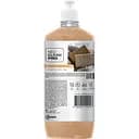 Засіб універсальний NeoCleanPro Рідке господарське мило 1 л