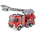 Пожарная машина YJ-119-2 р/у, аккумуляторная, 33 см, 1:14, с вышкой, свет, подвижные детали