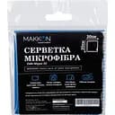 Серветка Makkon мікрофібра 20x20 см (ZMN-Wipes-20)