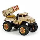 Машина-ракетная установка 31730-02 на радиоуправлении, ВСУ, масштаб 1:16, со звуком, подсветкой, амортизацией, желтый