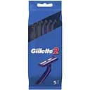 Одноразовые станки для бритья Gillette 2, 5 шт.