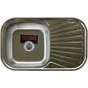 Кухонная мойка Рlatinum Декор 7848 из нержавеющей стали 0.8 мм овальная 78x48 см (000000510)