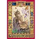 Пазли CherryPazzi Близнюки, 1000 елементів, 50x70 см