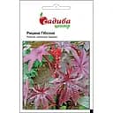 Насіння квітів Садиба Центр Рицина Гібсона 3 шт. (000008326)