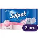 Набор: Туалетная бумага Selpak Perfumed с ароматом пудры трехслойная 24 шт. (2 п. x 12 шт.)