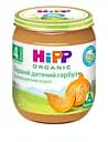 Органічне пюре HiPP Перший дитячий гарбуз, 125 г