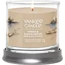 Свічка Yankee Candle Small Amber & Sandalwood Бурштин і сандалове дерево 122 г (1744756E)