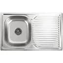 Кухонная мойка Рlatinum Декор 7848 из нержавеющей стали 0.8 мм прямоугольная 78x48 см (000019703)