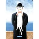 Блокнот Orner Кот Человеческий