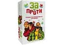 Настольная игра PlayRoom За или Против? (укр.) (ВР_ЗЧП)